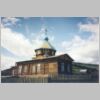 Церковь в селе Байкальское